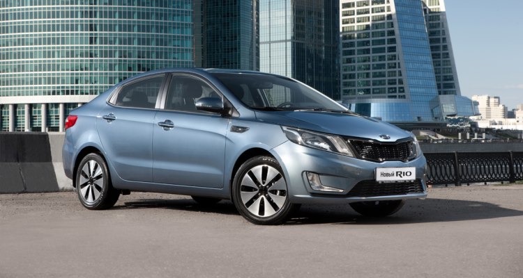Аренда Kia Rio